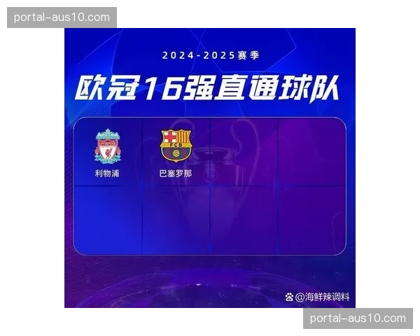 季后赛席位争夺呈乱局 第八名至第十三名胜场差仅两场