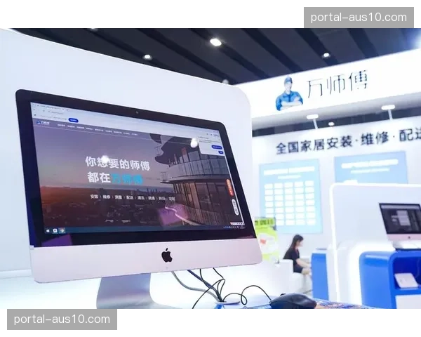 智能转播架构融入互动营销插件 现阶段为外部资金准入开辟全新流量入口